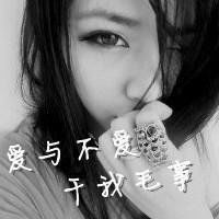  比较扎心的头像带字女生令人扎心的女生头像