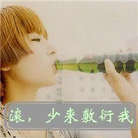  快手装逼照片头像适合快手装逼耍酷头像图片