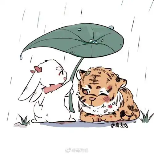  抖音老虎头像图片下载抖音老虎头像图片大全下载西门手游网