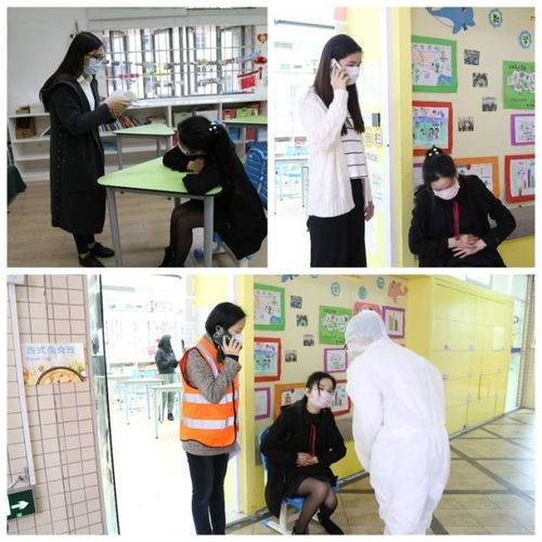 男生戴口罩头像复学