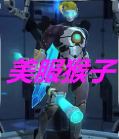  一样是猴子,国漫的最霸气,美版的最科技,欧版的最搞笑