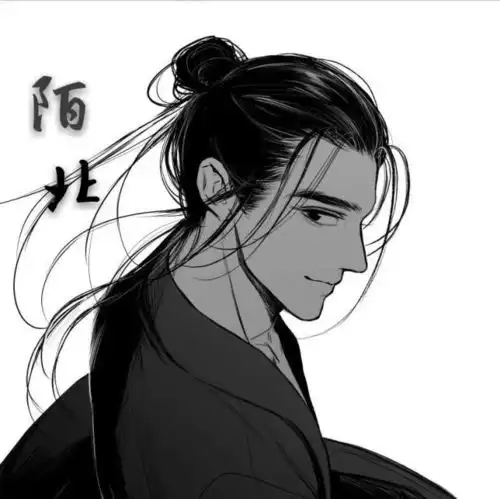  浪人琵琶陌北高音质在线试听浪人琵琶歌词歌曲下载酷狗音乐