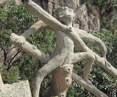  隐形翅膀5周年的黄山之旅