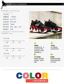  夏季运动情侣鞋高帮鞋男板鞋女韩版黑白潮鞋篮球鞋