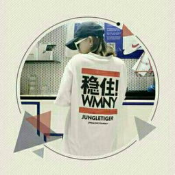 带字女生头像情侣头像