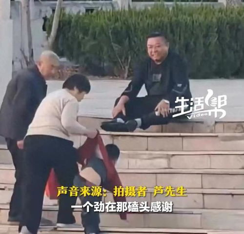  男孩溺水被救起,奶奶哭着磕头感谢
