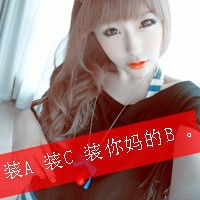  微信霸气名片背景图片