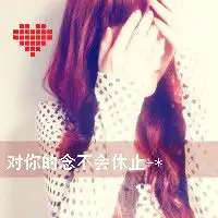  求这两张无字图