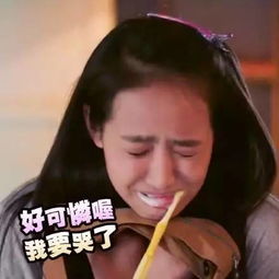  宋茜机场秀倒三角身材看上去好有劲,李菲儿这么穿也太暴露缺点了