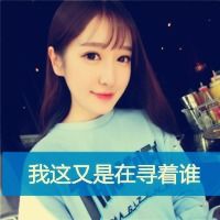  治愈系头像治愈系女生头像,治愈系男生头像