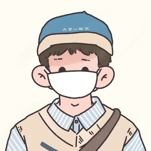  头像戴口罩的男生插画小头像可爱又帅气