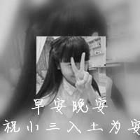  超拽带字的qq双影女生头像曾经的甜言蜜语现在是他妈