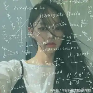 公式情侣头像制作