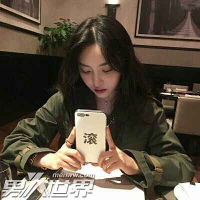 qq女生个性头像霸气