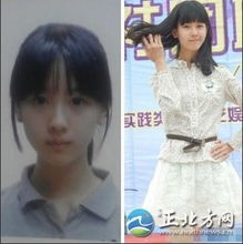  南航女生小清新当选全国校花第一秒杀奶茶mm