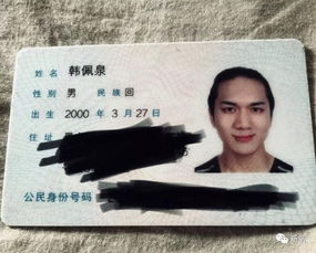  00后鲜肉扮大妈丑过乔碧萝明星扎堆模仿女装大佬界新top诞生