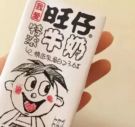  饮料界爆出大事件纪念版换包装跨界销售,都关乎老板你赚的钱
