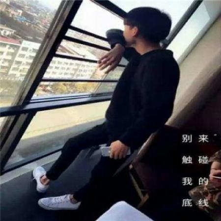 男生头像带字情头