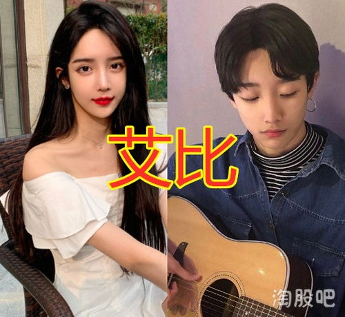  当女装大佬穿回男装,艾比帅气,看到老薛是心动啊