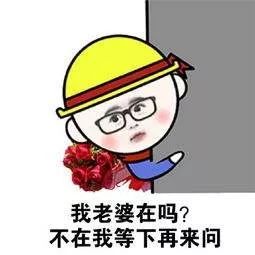  撩妹必备男生游戏名字大全