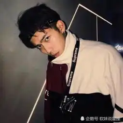 12星座男想撩你回家发什么消息天蝎闺女儿,跟我回家