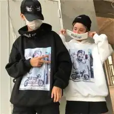  撒盐机器