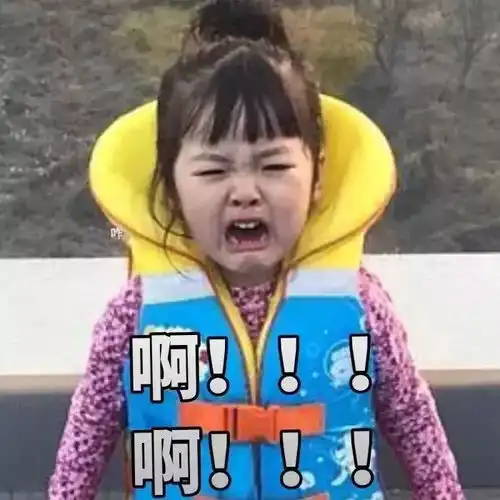 史上最搞笑的情侣头像大
