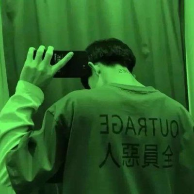  男生头像绿色
