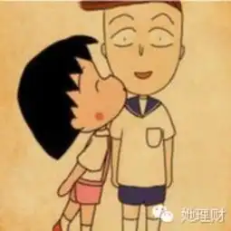 情人节肿么过一定要机智地过