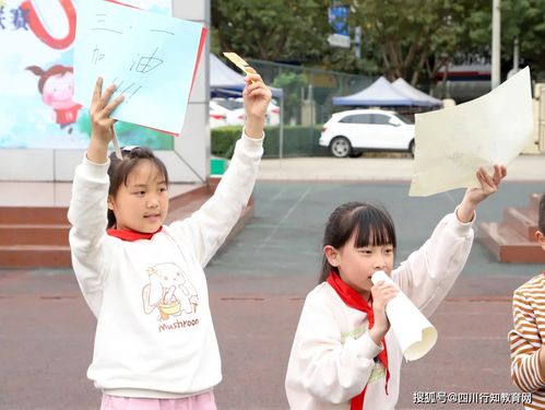  奔跑吧,足球少年天府新区南湖小学2021班级足球联赛掠影