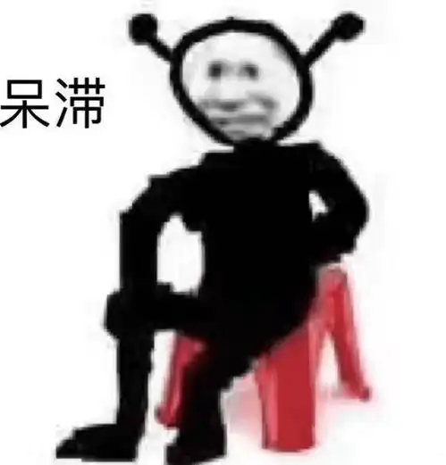  看刑侦剧上头好惨