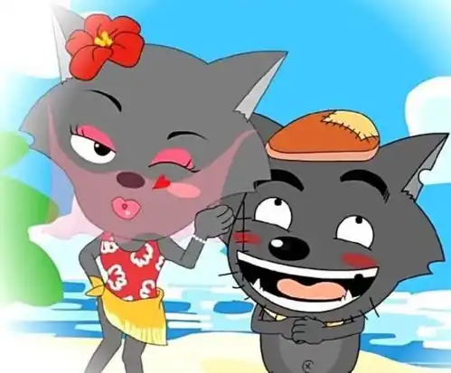  喜羊羊红太狼的初恋是小白狼,那灰太狼呢,比红太狼好看