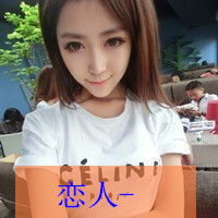  你的幸福只有我能给一男一女情侣qq头像