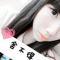  头像女生唯美小清新带字微信头像图片大全