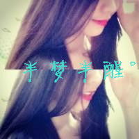  qq带字女生唯美头像