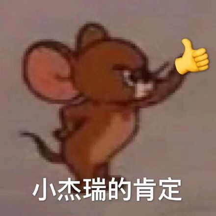  有没有什么沙雕极致的文案