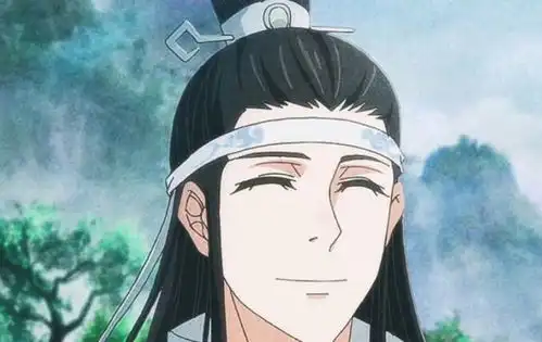  魔道祖师之中的超完美男友第一名,不是蓝忘机而是他