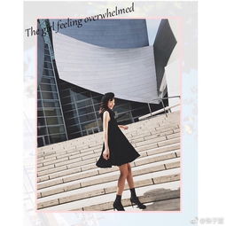  组图辣妈张子萱入秋清凉秀长腿清纯可人似少女