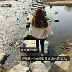  qq头像女生带字小清新可爱2018最新跟你共同是我的幸运