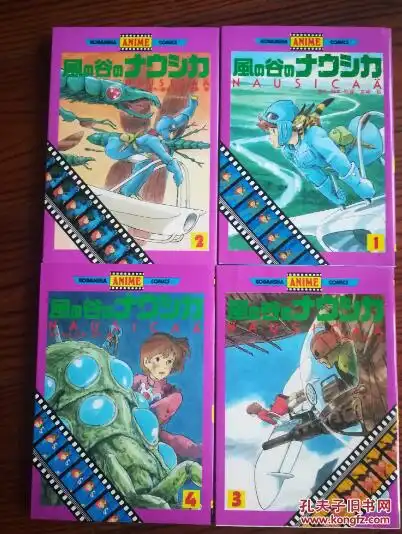 外文原版