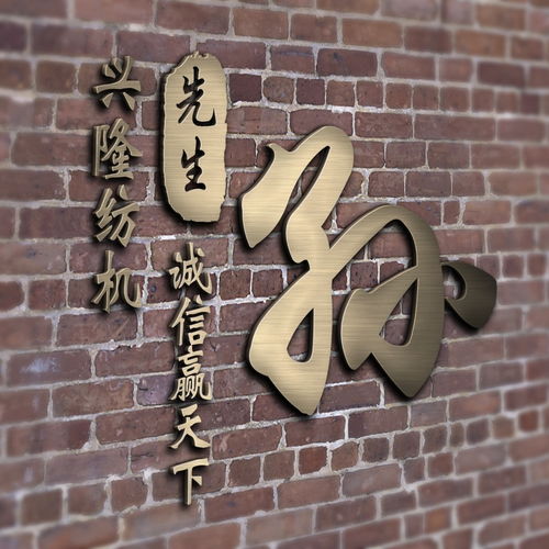  你该换个微信头像了,3d立体高端个性签名头像,有你喜欢的吗