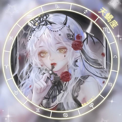  十二星座真正喜欢上一个人时,各有什么表现