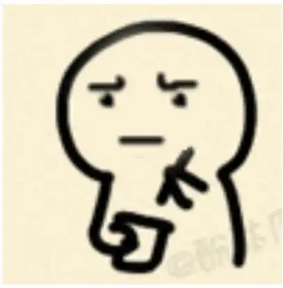 抖音热门情侣头像一对表