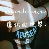  草尼玛搞笑图片带字微信头像图片大全