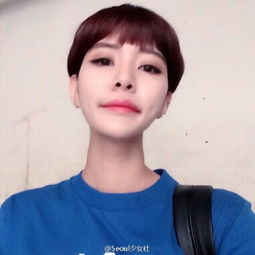  女生头像短发