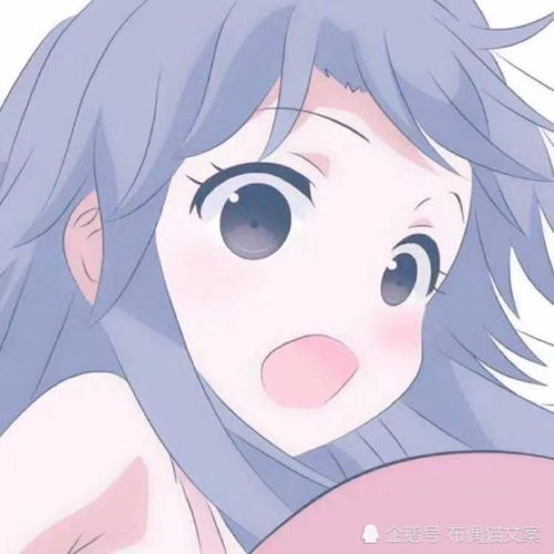  19张可爱小众动漫女生头像