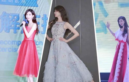 46岁林志玲久违露面,穿深v小黑裙真大胆,婚后身材比婚前更好