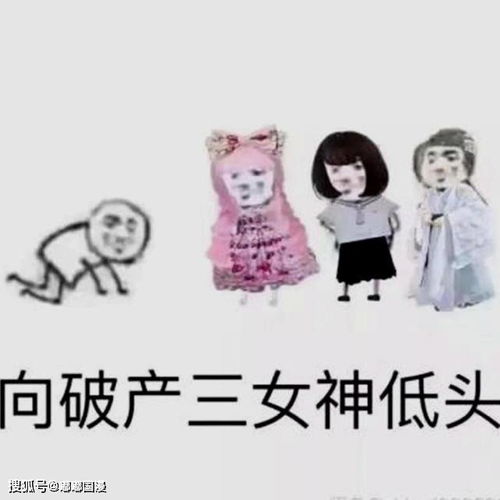  为什么国内的美少女这么喜欢jk制服