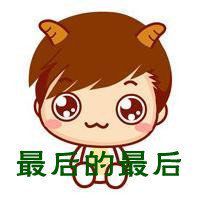  我喜欢你的头像微信头像图片大全