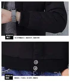  汤河之家2018情侣冬季韩版保暖羽绒棉衣情侣款男女同款男式韩版外套棉服男装